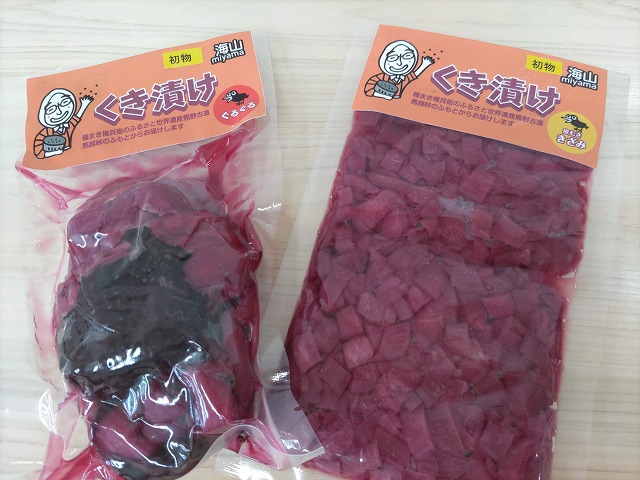 真空パック100ｇ入り左「ぐるぐる」右「きざみ」